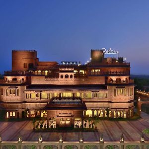 Radisson Jodhpur